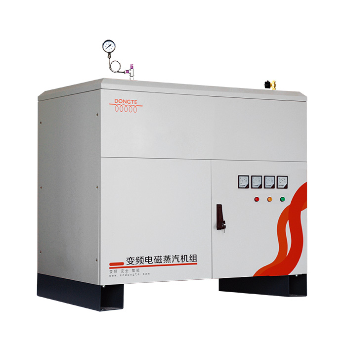 30KW 變頻電磁蒸汽機組