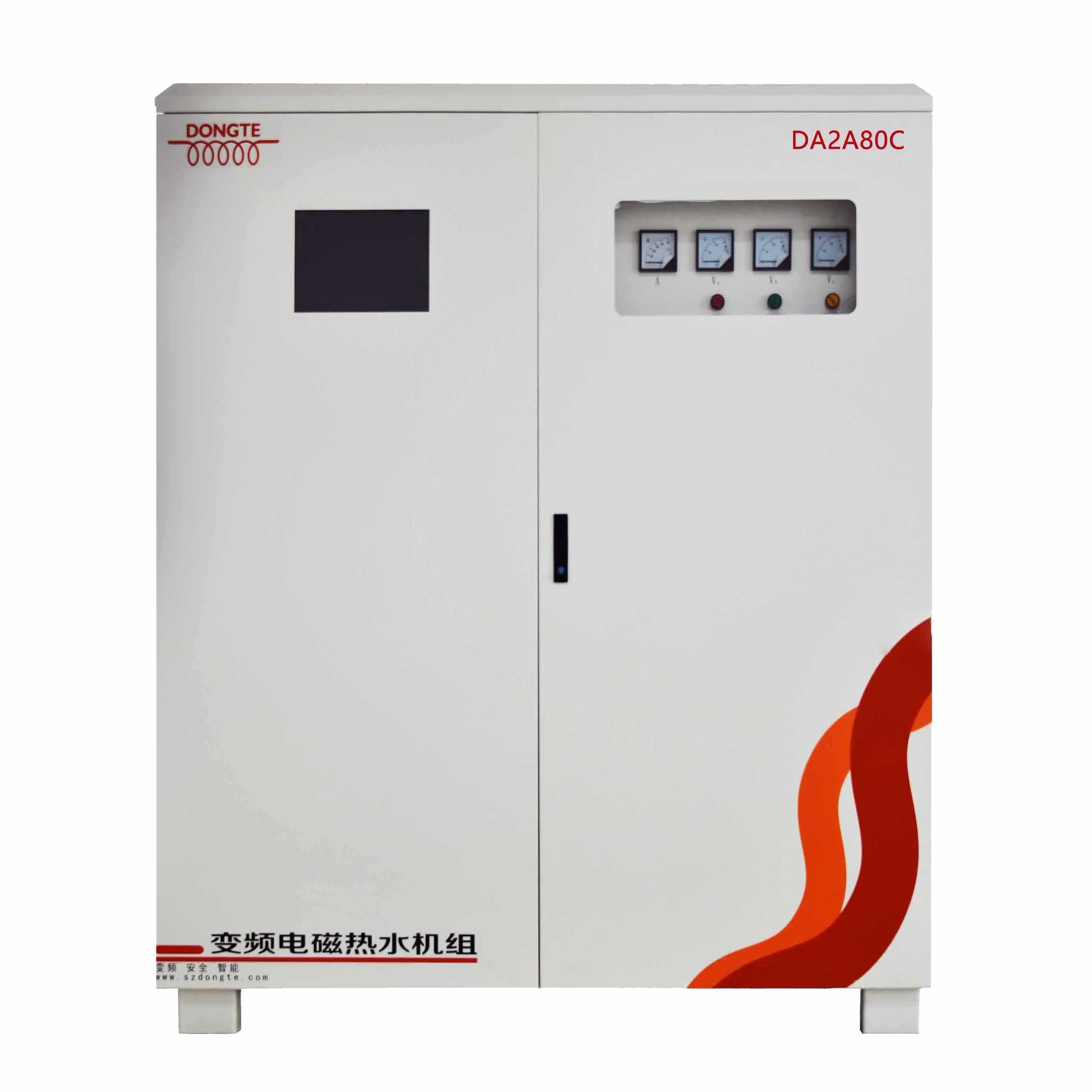 240KW 變頻電磁熱水機組